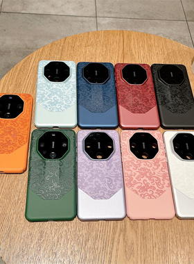 ins国潮龙纹素皮秒变非凡大师适用华为mate60pro mate50 mate40 mate30手机壳Pura70pro硬壳nova12保护壳男女