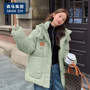 森马集团棉致冬季羽绒棉服女2023年新款学院风棉衣加厚学生棉袄潮