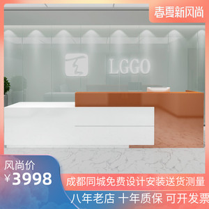 时尚办公前台接待台桌简约现代公司收银台咨询吧台迎宾柜台桌子