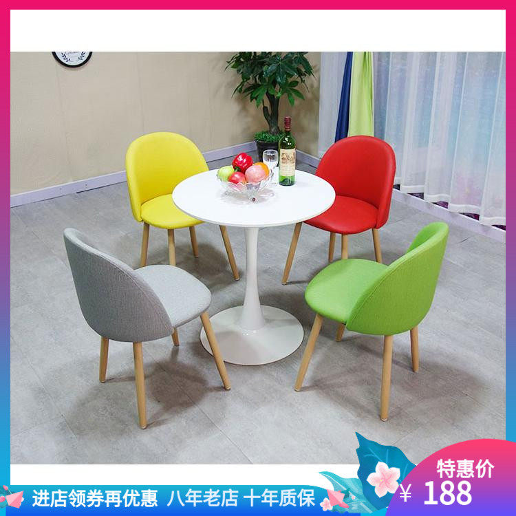 电脑简约现代风布艺靠背书桌椅