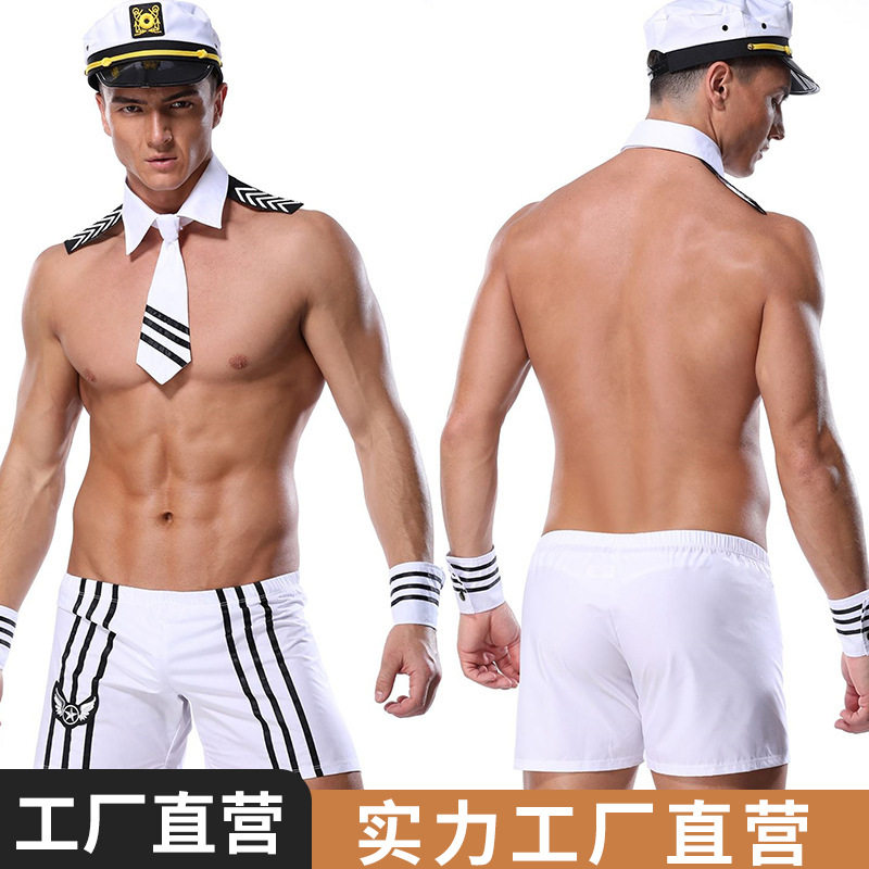 万圣节服装 新款男士角色扮演制服 空军夜店DS男性套装