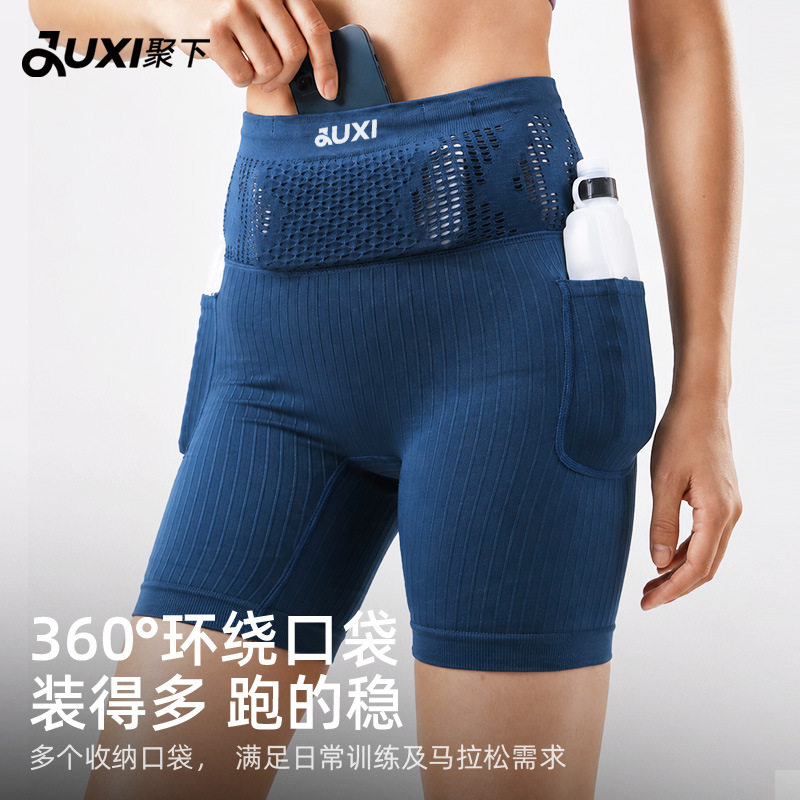男女同款马拉松运动短裤手机口袋高腰提臀弹力短裤健身压缩紧身裤