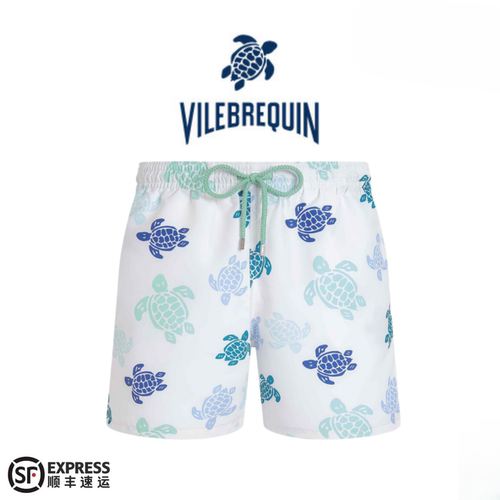 VILEBREQUIN男士白色沙滩裤泳裤