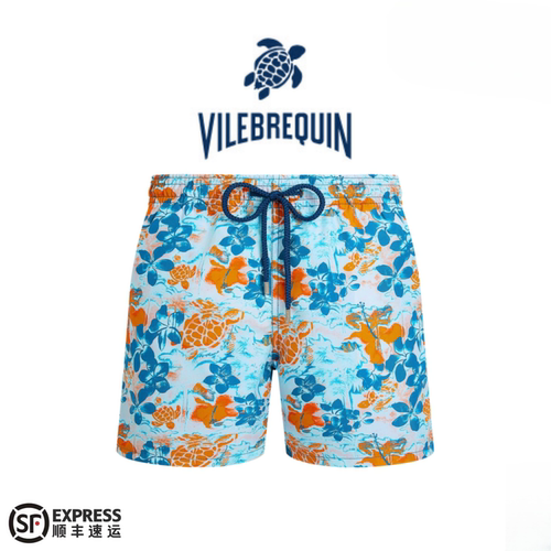 VILEBREQUIN沙滩裤浅蓝双层泳裤