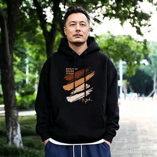 440克冬季余文乐潮牌男装卫衣男士连帽外套简约上衣宽松加绒帽衫