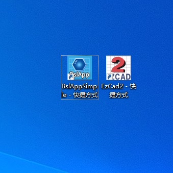 金橙子安装激光打标机驱动安装LMC1激光打标机驱动远程安装ezcad2