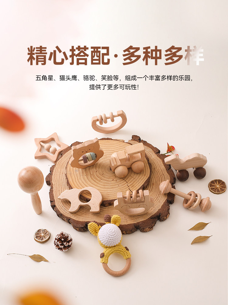 보름달 선물 나무 장난감 딸랑이 퍼즐 잡을 수 있는  100일 모임 선물 1세
