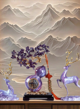 新款中式葫芦摆件家居客厅玄关