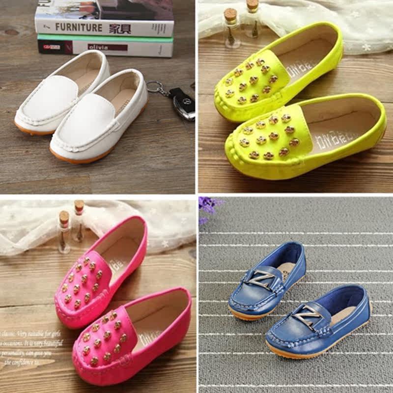 Chaussures enfants en PU - Ref 983610 Image 1