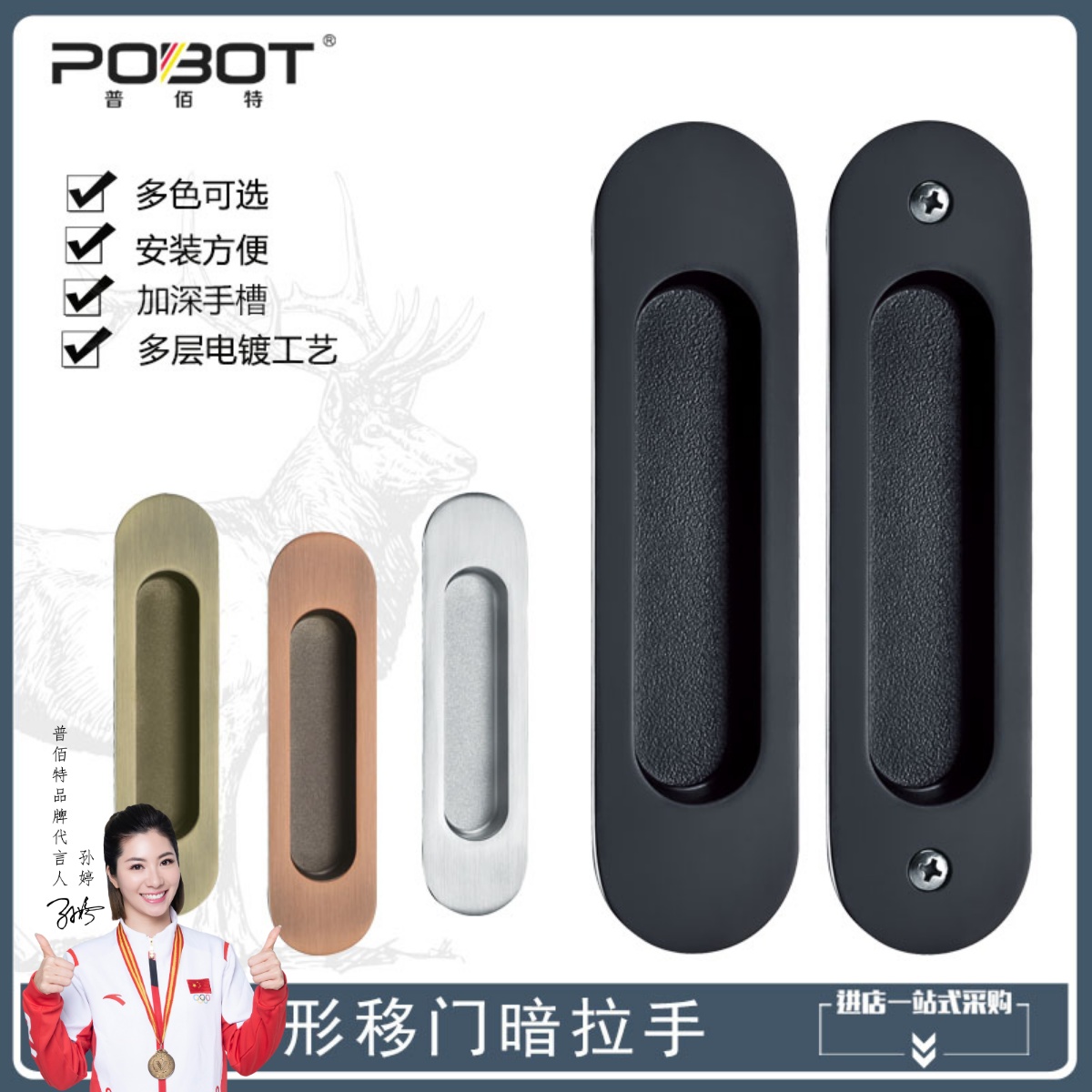 银色滑门拉手简约木门现代厨房移门暗装拉手内嵌推拉门扣手嵌入式