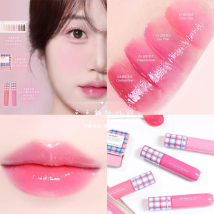 韩国too cool for school格子唇釉涂酷保湿水润光泽唇彩持久显白