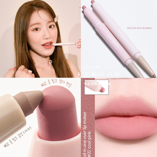 清仓▲韩国colorgram双头唇线笔阴影遮瑕自然勾勒唇部打底叶舒华