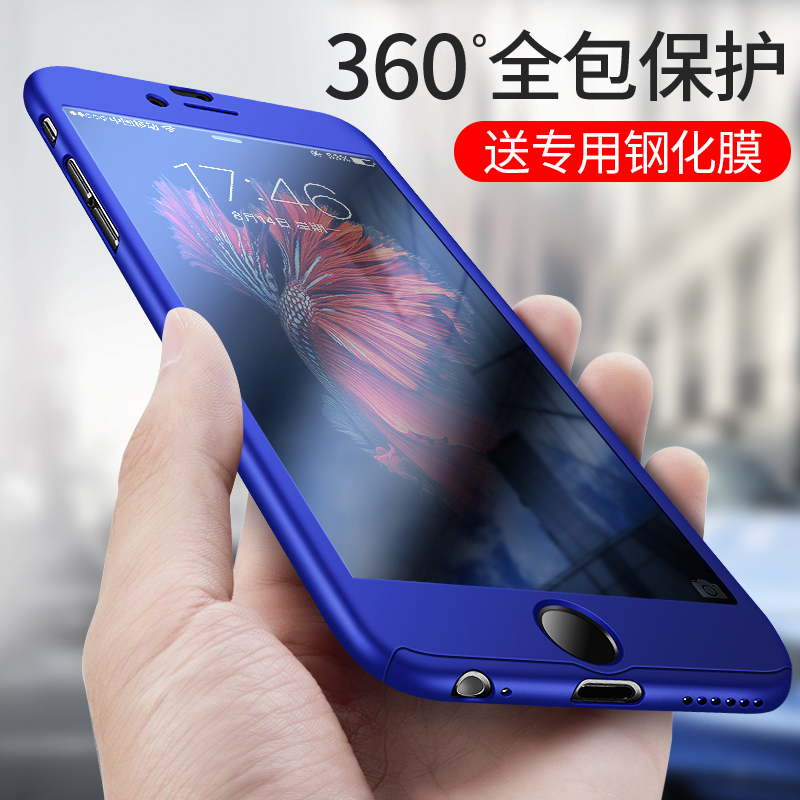 Æ»¹û6ÊÖ»ú¿ÇiPhone6PlusÈ«°ü6Sĥɰ·Àˤ±£»¤Ì×6P³±ÄÐÅ®pulsÍâ¿ÇiPÓ²¿Çsp³±ÅÆi6³¬±¡¼òÔ¼¸öÐÔ´´Òâǰºó°ü±ß