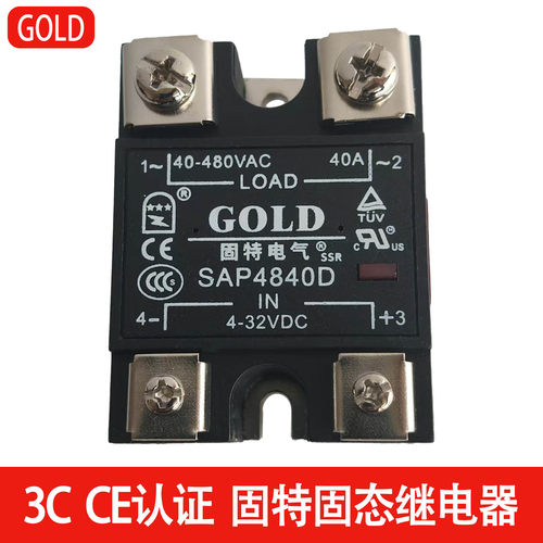 固特SAP4840D单相固态继电器