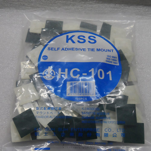 固定座吸盘贴粘电位片HC-101