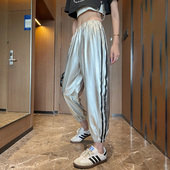 尊巴舞蹈裤 子 银色运动男女爵士舞演出服休闲宽松嘻哈ds跳舞表演裤