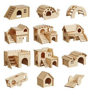 仓鼠躲避屋金丝熊窝小睡床玩具木房吊床隧道用品四季通用造景配件