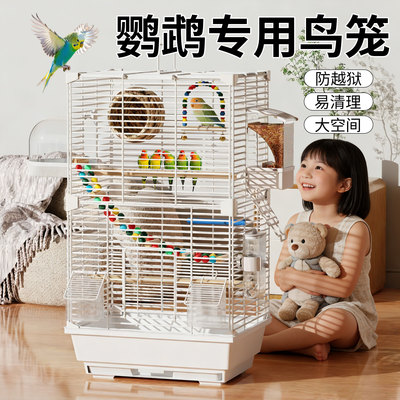 【同款鸟笼热销榜NO.I】