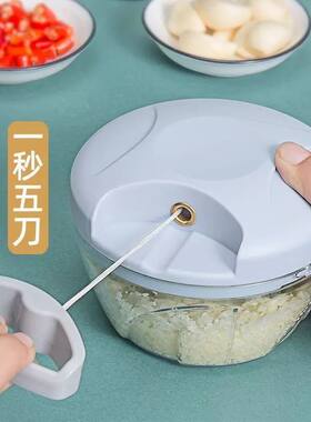 蒜泥神器压捣蓉厨房打姜
