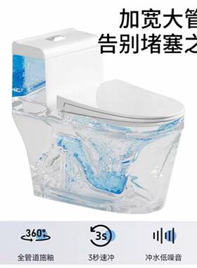 蹲便器改马桶直冲式大冲
