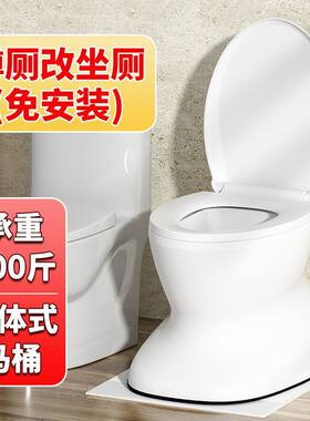 可移动马桶老年人坐便器