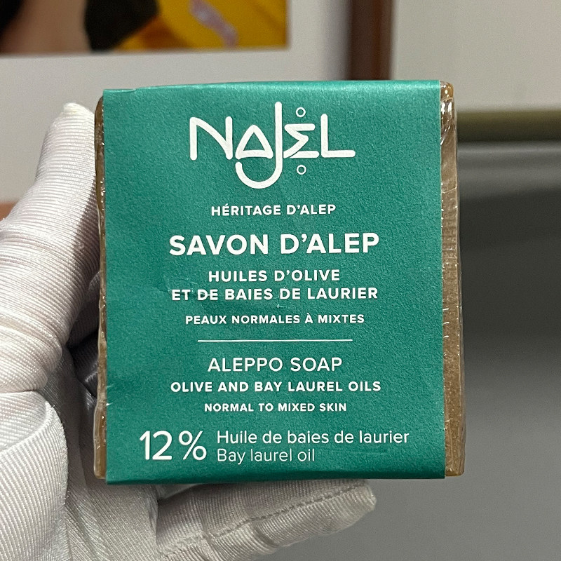 进口NAJEL叙利亚皂古皂阿勒颇皂橄榄皂手工皂月桂油12%皂
