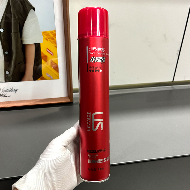 型邦优斯顿定型喷雾发胶造型干胶