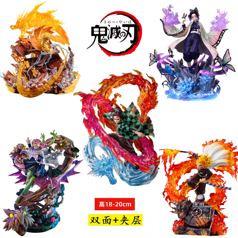 鬼灭之刃炭治郎亚克力立牌手办模型周边富康义勇善逸曲斗铭仁