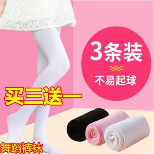 女童舞蹈袜春夏薄款儿童连裤袜丝袜小孩宝宝白色连体袜打底裤长袜