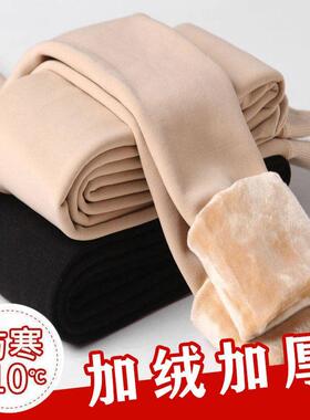 加绒加厚春秋中厚款踩脚秋冬丝袜女士显瘦打底连袜裤防勾丝丝袜裤