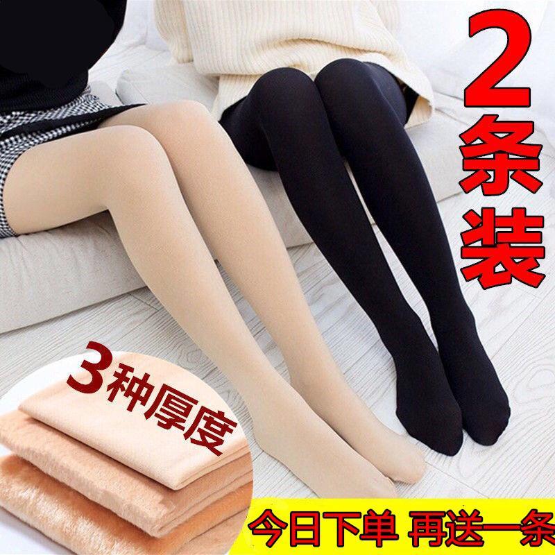 连裤袜女春秋中厚薄款光腿性感神器肤色踩脚瘦腿袜肉色丝袜打底