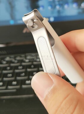 小米米家防飞溅指甲刀五件套家用小巧便携不锈钢美甲修脚官网正品