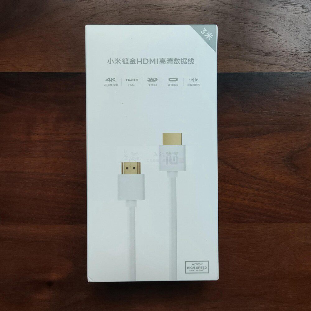 小米HDMI线超高清数据线盒装官网正品8K超高清传输合金外壳