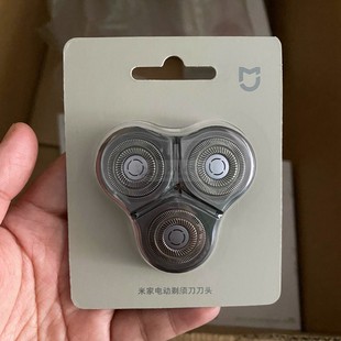 米家电动剃须刀刀头双环刀网小米双层刀片优质进口钢材S300 S500c