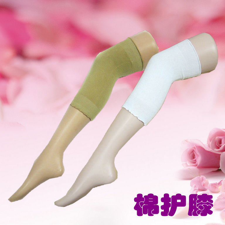 日本原单全棉护膝无痕松口男女纯棉护膝空调防寒保暖薄款膝盖腿套