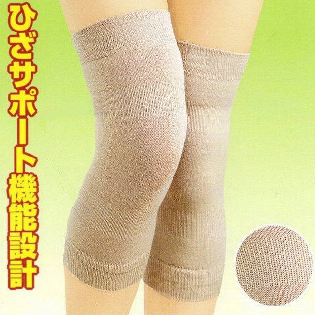 日本原单正品真丝护膝天然绢丝