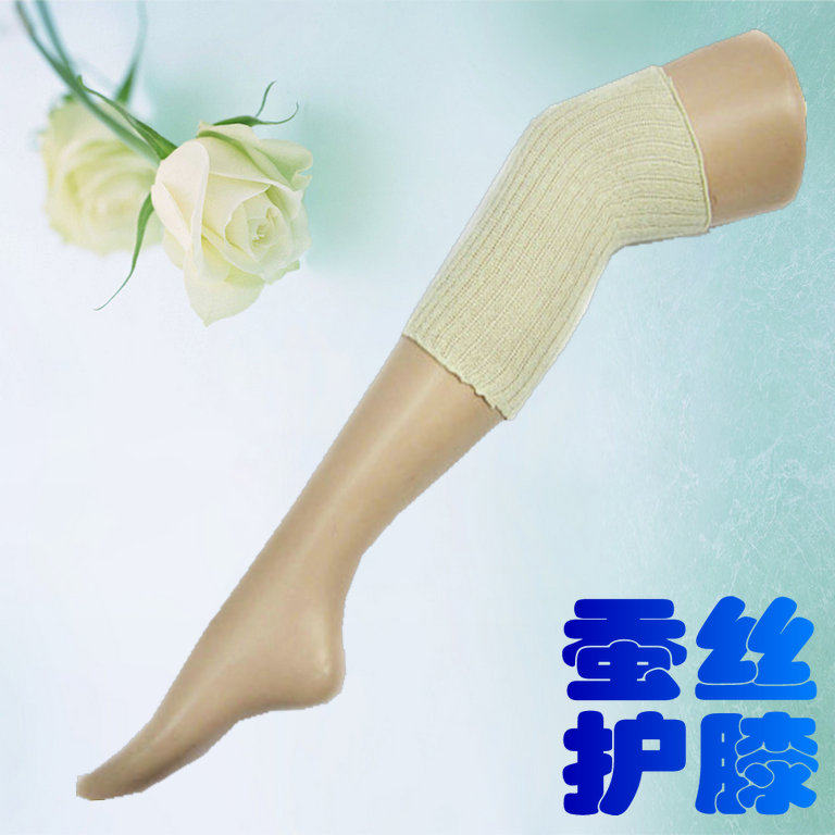 日本原单蚕丝护膝无痕松口薄款
