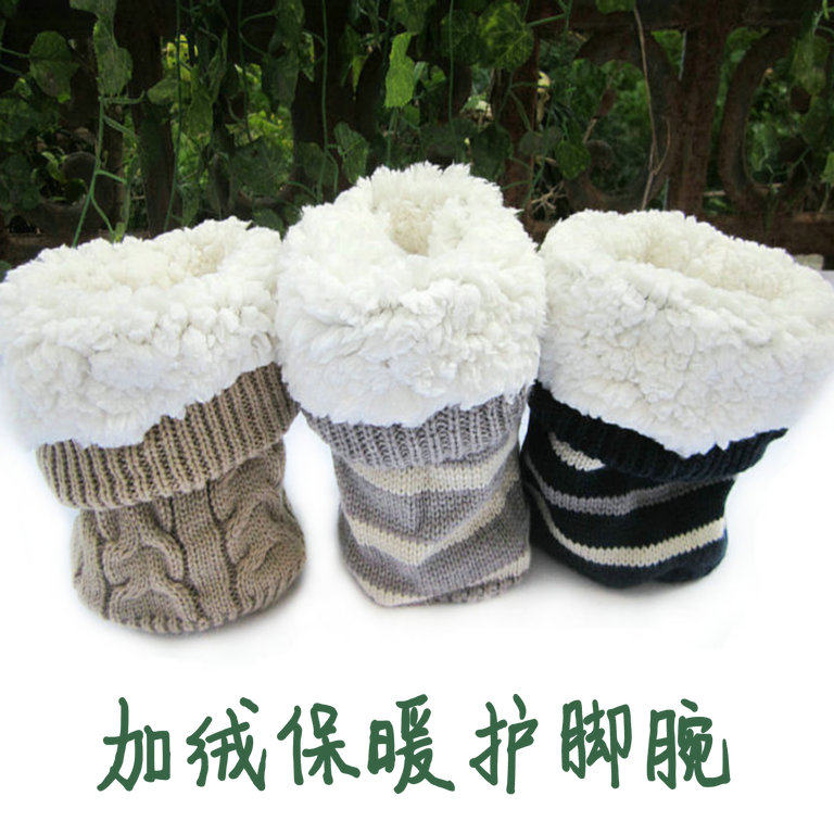 日单正品冬季加厚加绒护脚腕保暖脚脖子套羊羔绒脚踝小腿羊毛袜套