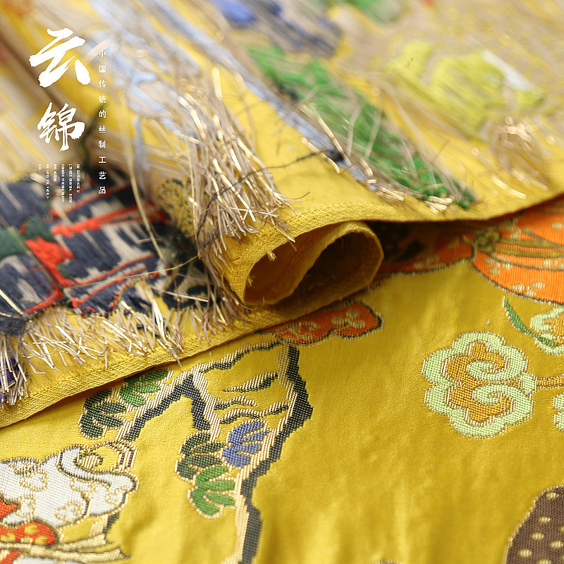 云锦真丝布料高档云锦提花织锦贡缎民族服饰唐装旗袍新中式面料