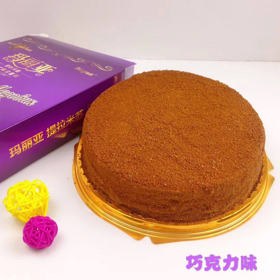 正品俄罗斯风味玛丽亚提拉米苏黄奶油可可八拼西式糕点八寸700克