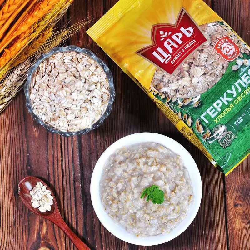 俄罗斯进口燕麦片 贝拉菲娅牌燕麦片3/4/5/6和1纯麦片25.1到期