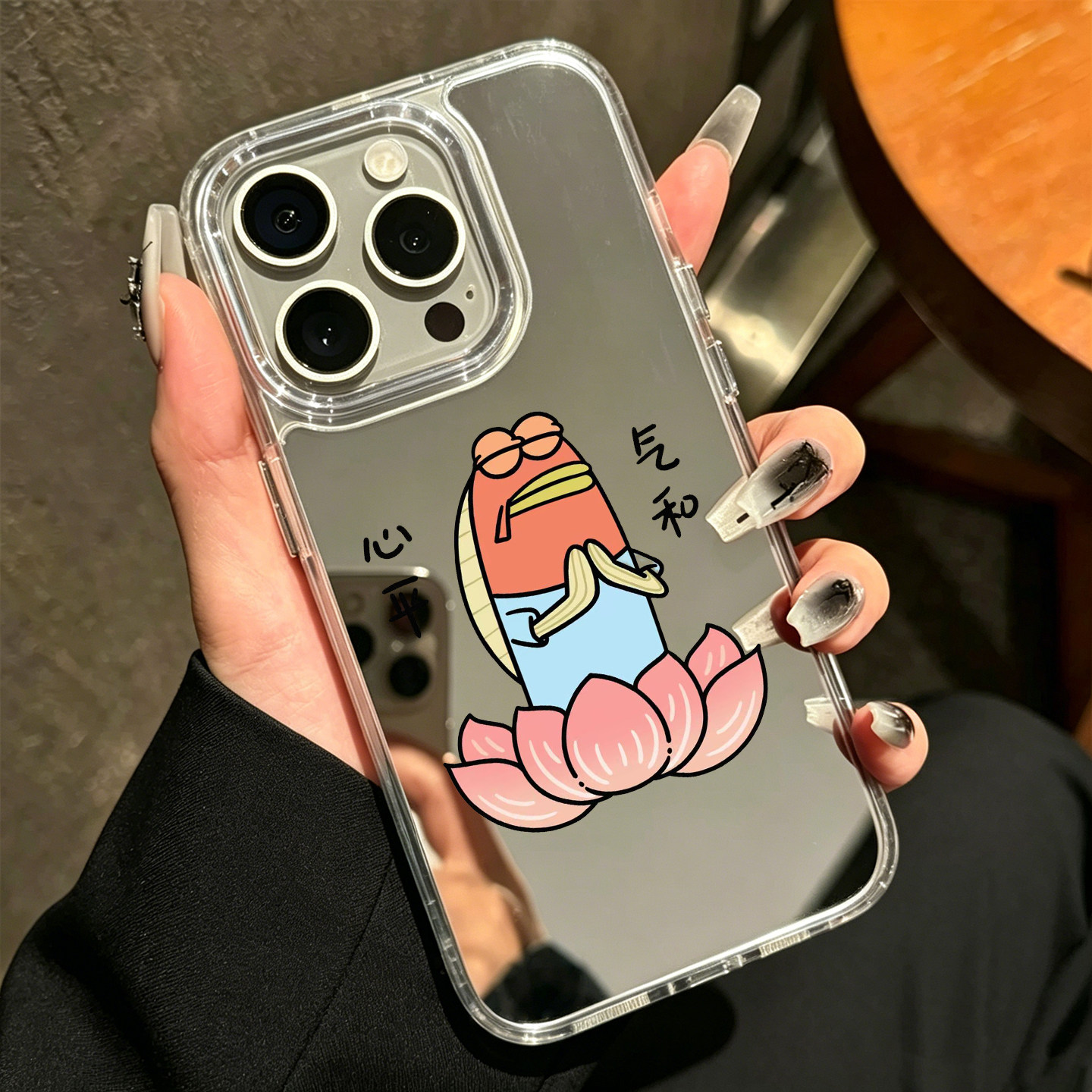 财富健康功德+1适用iPhone17苹果14手机壳15ProMax心平气和16比奇堡丑鱼13三星磁吸镜面Pura70华为Mate40男女