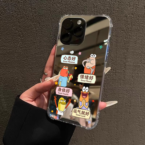 好运比奇堡丑鱼适用iPhone17苹果14磁吸手机壳15ProMax好运16少女13三星S24Ultra正念25镜面Pura70华为Mate40