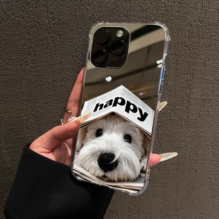 Happy小狗适用iPhone17苹果14手机壳16磁吸15ProMax可爱ins镜面13三星S24Ultra高级感25镜子Pura华为Mate40女