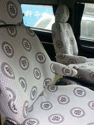 座套江淮瑞风祥和穿梭一家亲8+1