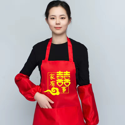 结婚围裙喜庆红色防水防油家用厨房罩衣女新款2024网红同款