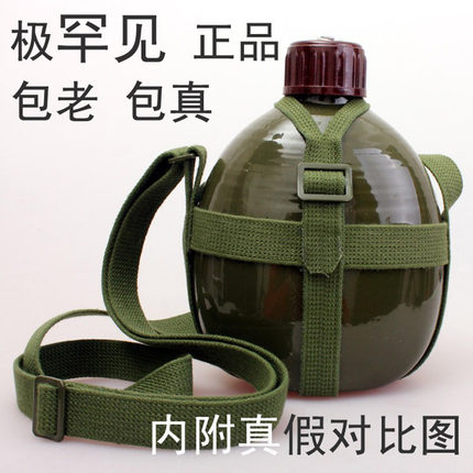 罕见正品 老式加厚水壶 铝制内有对水壶强度测试 看后你绝不后悔