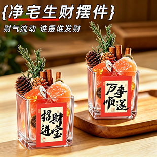 粗盐净宅大颗粒喜马拉雅天然玫瑰盐海盐生财专用瓶器皿摆件容器