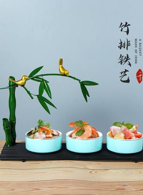 新中式酒店餐厅铁艺摆盘餐具私房菜分子料理凉菜冷艺茶具收纳摆件