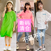 开衫 断码 休闲T恤衬衣裙子套装 衬衫 外套儿童白色衬衣 清仓女童长袖